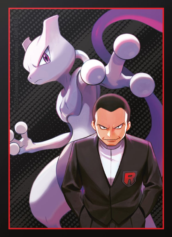 Pokemon - Destined Rivals Elite Trainer Box ETB (SV10)