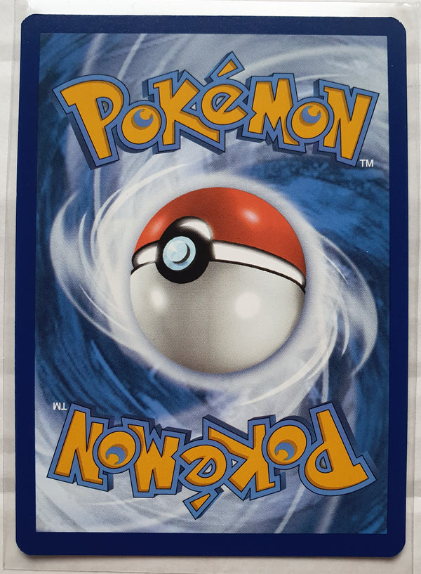 Pokemon - Garbodor *Illustration Rare* Paradox Rift 204/182