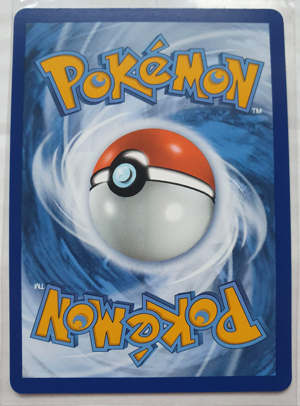 Pokemon - Gardevoir ex *Special Illustration Rare* 245/198