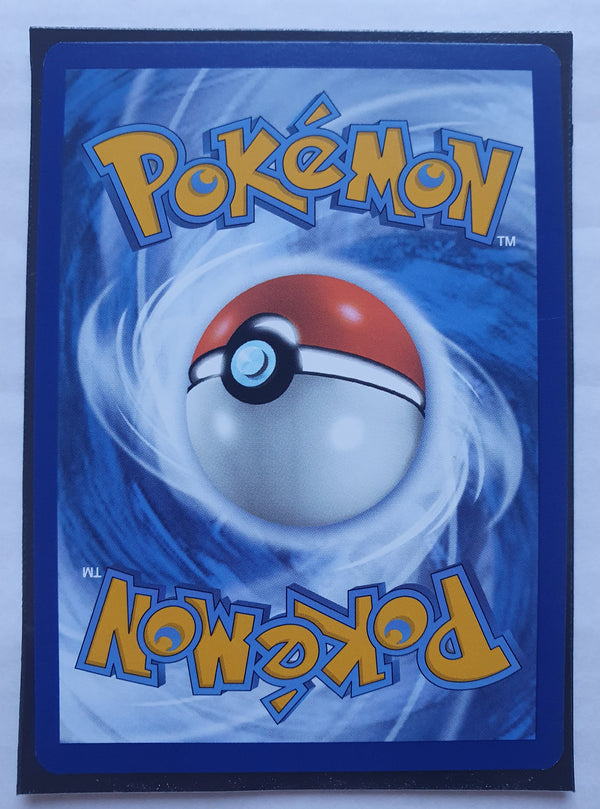 Pokemon - Dondozo *Illustration Rare* Scarlet & Violet 207/198