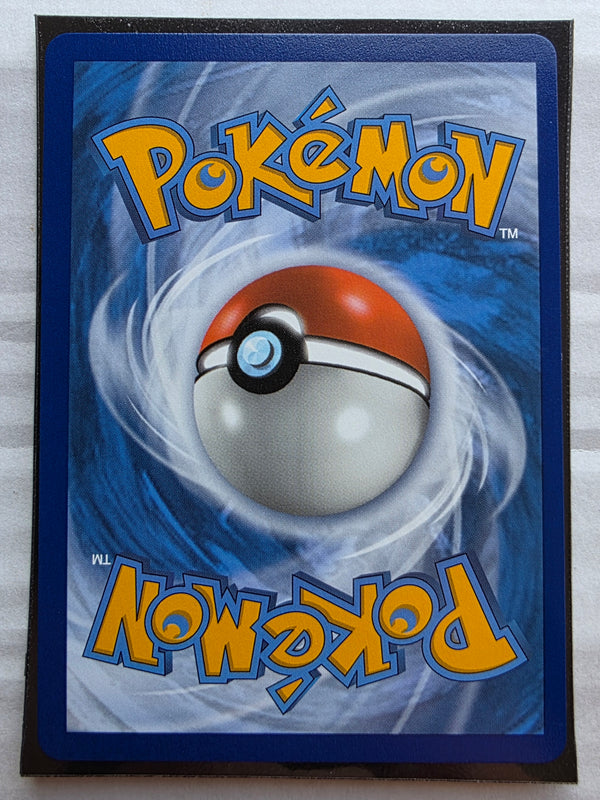 Pokemon - Togepi & Cleffa & Igglybuff GX *Alternate Art* Cosmic Eclipse 143a/236