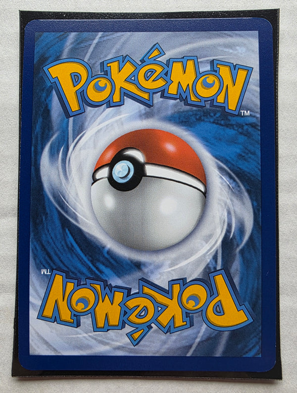 Pokemon - Dusknoir *Illustration Rare* Shrouded Fable 070/064