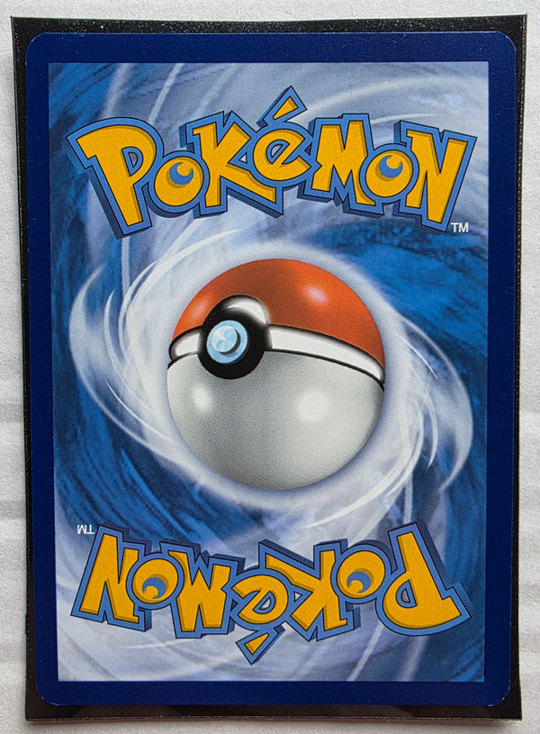 Pokemon - Scovillain *Illustration Rare* Scarlet & Violet 202/198