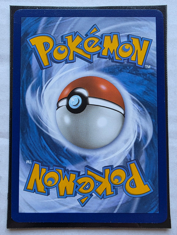 Pokemon - Chi-Yu ex *Special Illustration Rare* Paldea Evolved 259/193