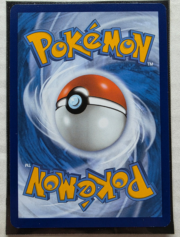 Pokemon 151 - Ivysaur *Illustration Rare* Scarlet & Violet 167/165