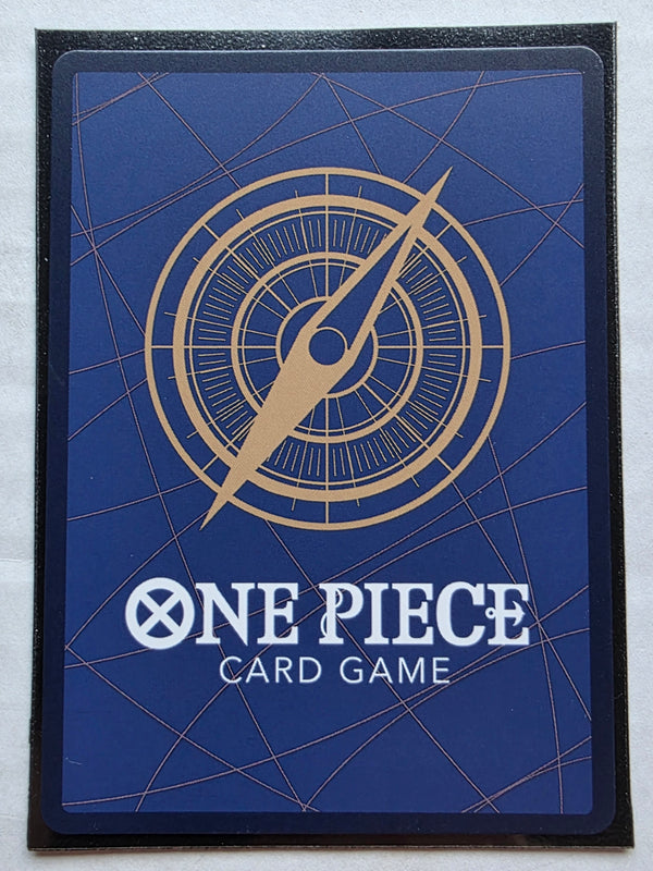 One Piece - Donquixote Doflamingo (WANTED Poster) SP ST03-009