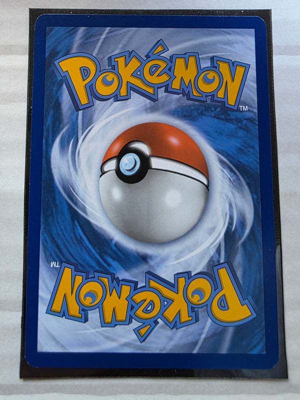 Pokemon 151 - Blastoise ex *Special Illustration Rare* Scarlet & Violet 200/165