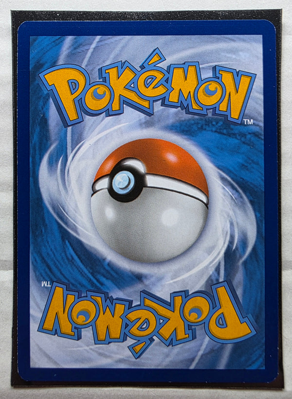Pokemon 151 - Ivysaur *Illustration Rare* Scarlet & Violet 167/165