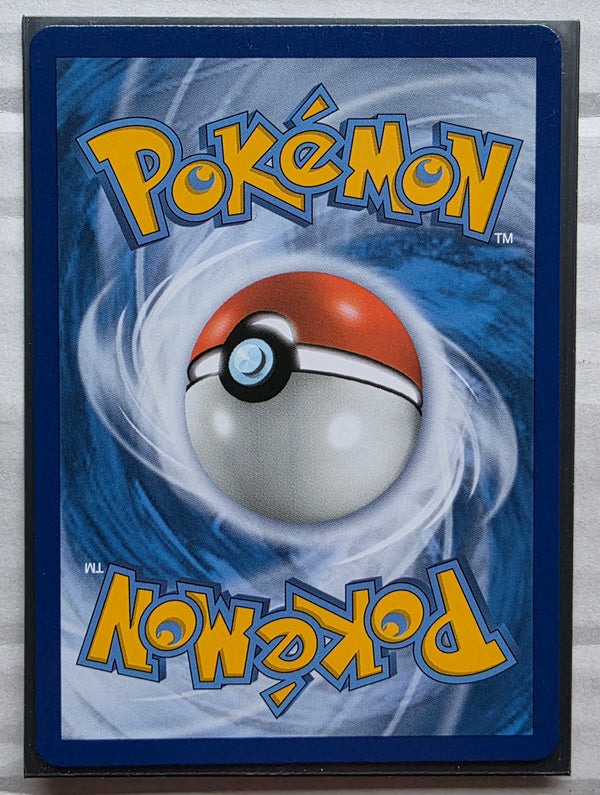 Pokemon - Lucario & Melmetal GX *Ultra Rare* Black Star Promo SM192
