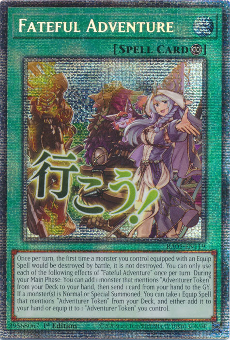 Yugioh - Fateful Adventure *Select Rarity* RA05-EN119 (NM)