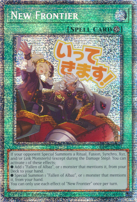 Yugioh - New Frontier *Select Rarity* RA05-EN121 (NM)