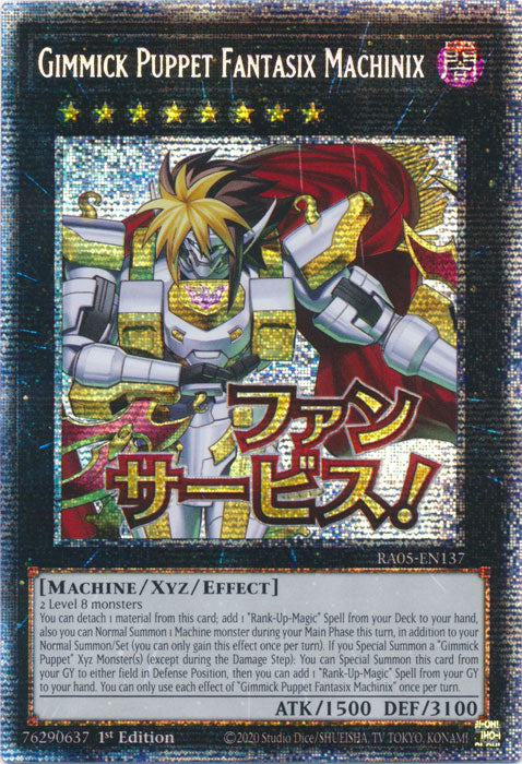 Yugioh - Gimmick Puppet Fantasix Machinix *Select Rarity* RA05-EN137 (NM)