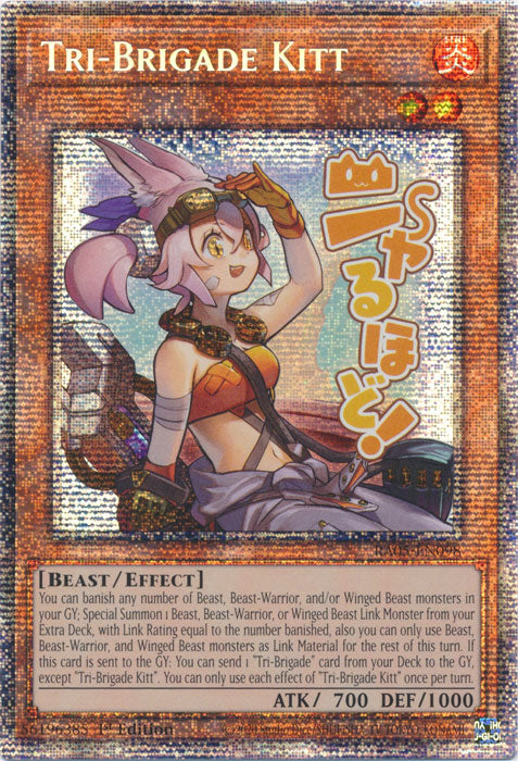 Yugioh - Tri-Brigade Kitt *Select Rarity* RA05-EN098 (NM)