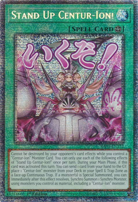Yugioh - Stand Up Centur-Ion! *Select Rarity* RA05-EN122 (NM)
