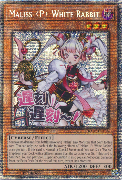 Yugioh - Maliss <P> White Rabbit *Select Rarity* RA05-EN136 (NM)