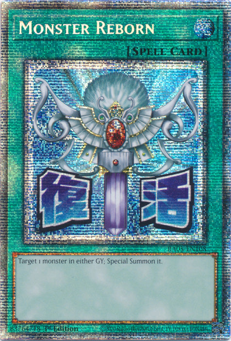 Yugioh - Monster Reborn *Select Rarity* RA05-EN108 (NM)