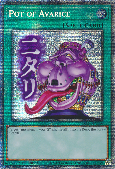 Yugioh - Pot of Avarice *Select Rarity* RA05-EN114 (NM)