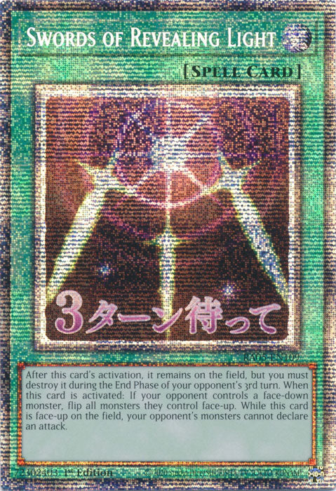 Yugioh - Swords of Revealing Light *Select Rarity* RA05-EN109 (NM)
