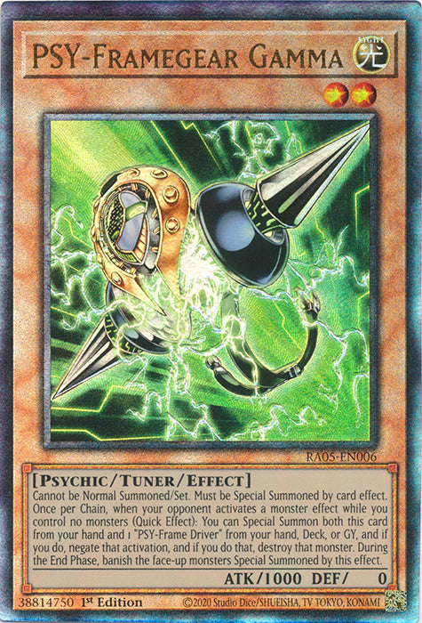 Yugioh - PSY-Framegear Gamma *Select Rarity* RA05-EN006 (NM)