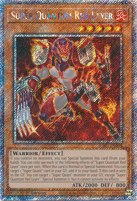 Yugioh - Super Quantum Red Layer *Select Rarity* RA05-EN008 (NM)