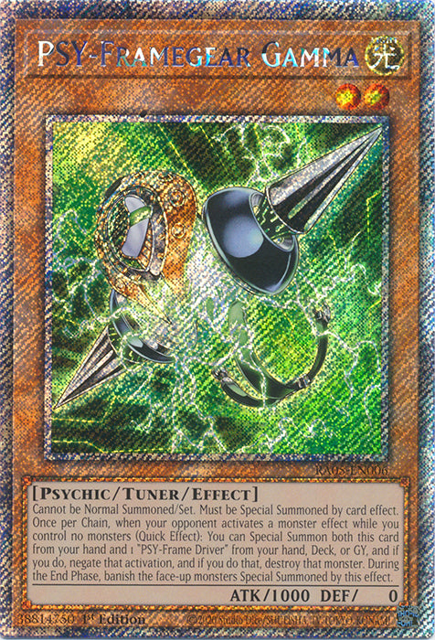 Yugioh - PSY-Framegear Gamma *Select Rarity* RA05-EN006 (NM)