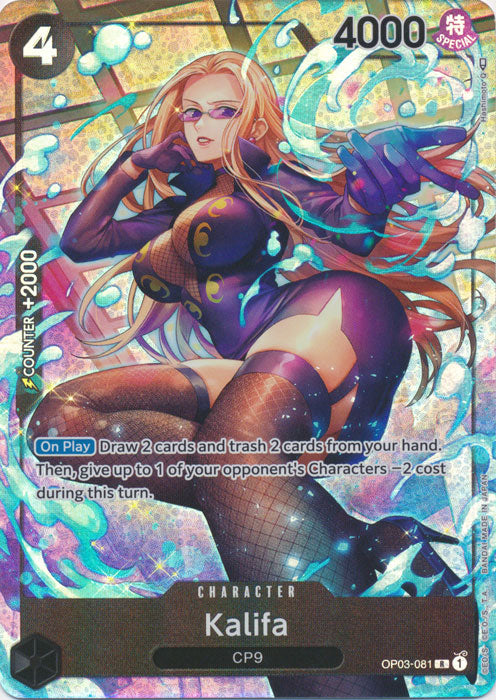 One Piece - Kalifa *Alternate Art* Pillars of Strength OP03-081 (NM)
