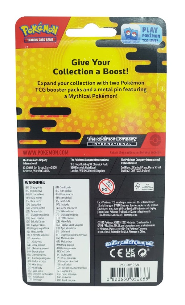 Pokemon - Arceus and Darkrai 2PK Pin Blister