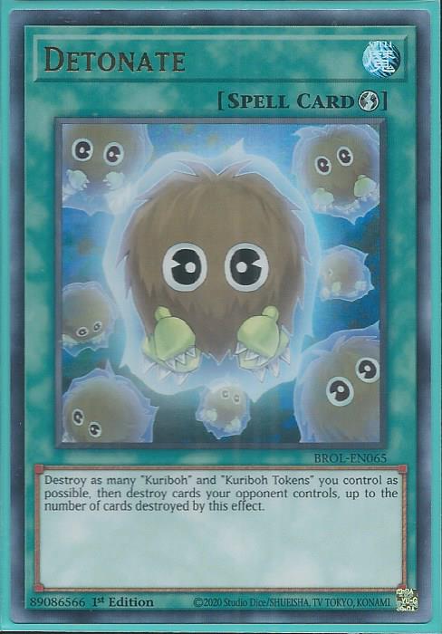 Yugioh - Detonate *Ultra Rare* BROL-EN065 (NM/M)