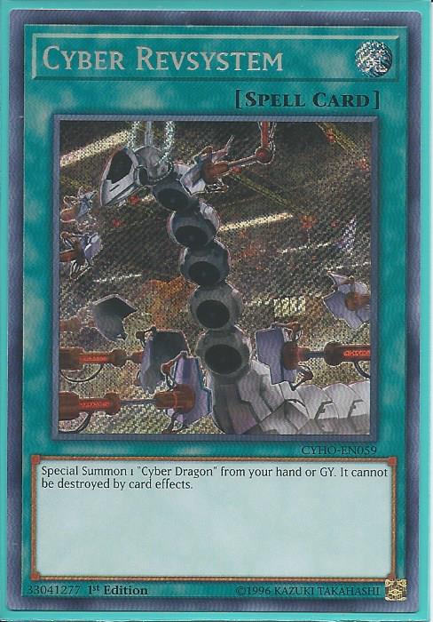 Yugioh - Cyber Revsystem *Secret Rare* CHYO-EN059 (NM)