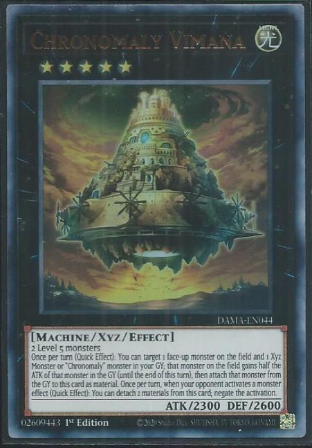 Yugioh - Chronomaly Vimana *Ultra Rare* DAMA-EN044 (NM/M)