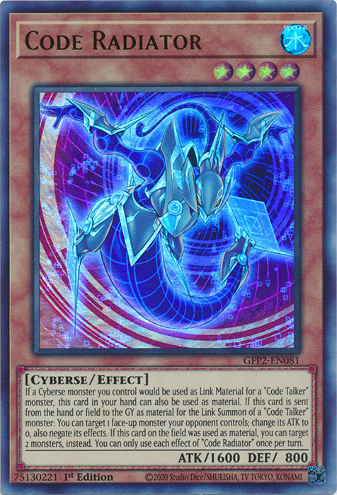 Yugioh - Code Radiator *Ultra Rare* GFP2-EN081 (NM)