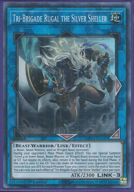 Yugioh - Geonator Transverser *Super Rare* MP21-EN199 (NM/M)