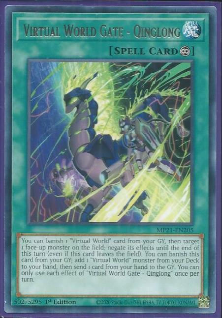 Yugioh - Virtual World City - Qinglong *Rare* MP21-EN205 (NM/M)