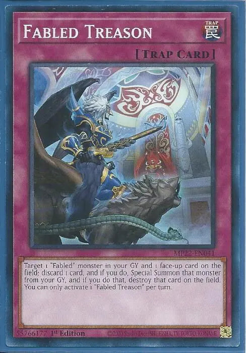 Yugioh - Fabled Treason *Common* MP22-EN041 (NM/M)
