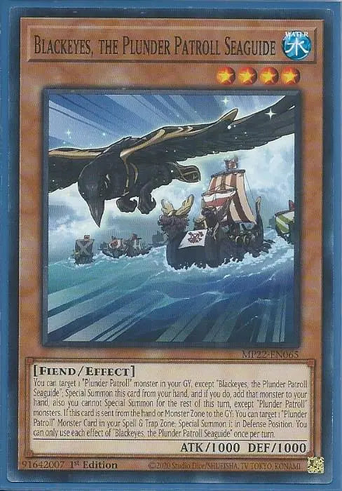 Yugioh - Blackeyes, the Plunder Patroll Seaguide *Common* MP22-EN065 (NM/M)