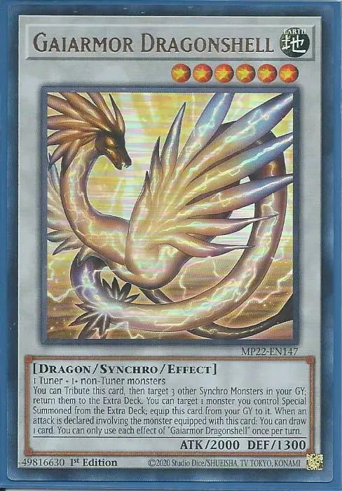 Yugioh - Gaiarmor Dragonshell *Ultra Rare* MP22-EN147 (NM/M)