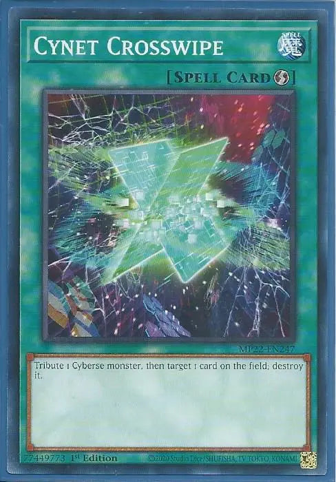 Yugioh - Cynet Crosswipe *Common* MP22-EN247 (NM/M)