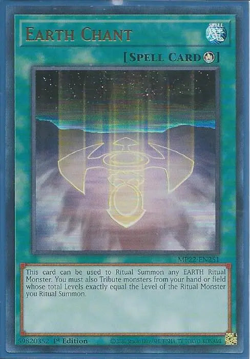 Yugioh - Earth Chant *Ultra Rare* MP22-EN251 (NM/M)