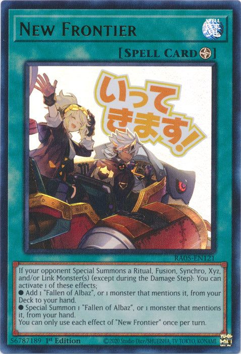 Yugioh - New Frontier *Select Rarity* RA05-EN121 (NM)