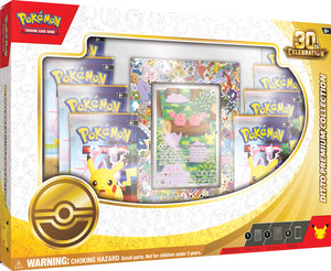 Pokémon - 30th Celebration Ditto Premium Collection