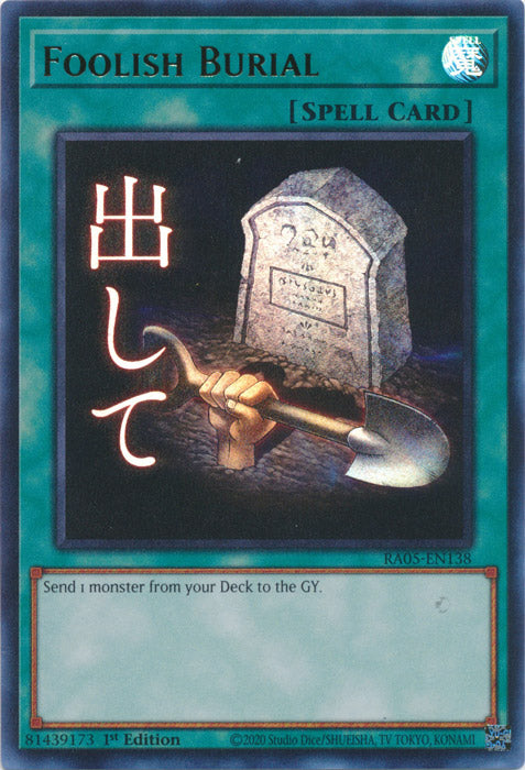 Yugioh - Foolish Burial *Select Rarity* RA05-EN138 (NM)