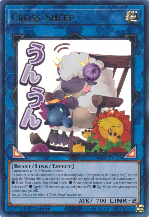 Yugioh - Cross-Sheep *Select Rarity* RA05-EN106 (NM)