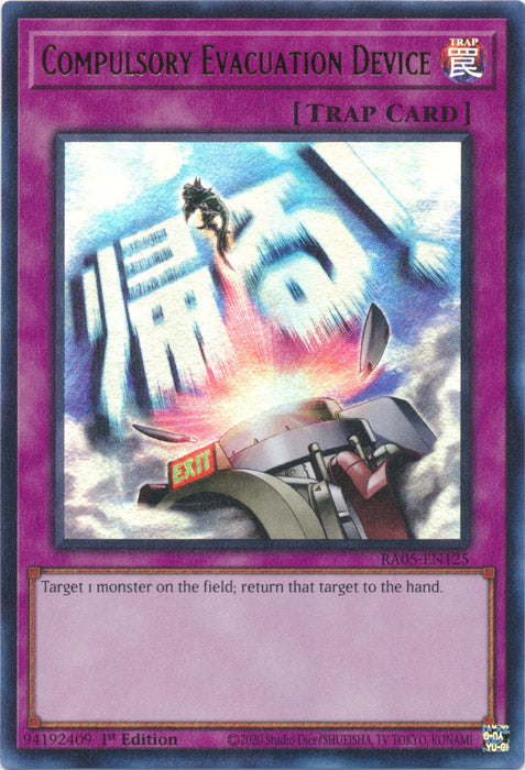 Yugioh - Compulsory Evacuation Device *Select Rarity* RA05-EN125 (NM)