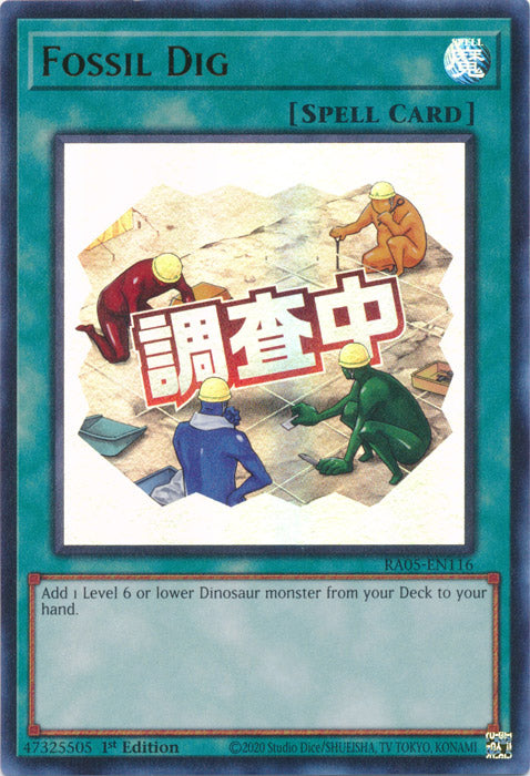 Yugioh - Fossil Dig *Select Rarity* RA05-EN116 (NM)