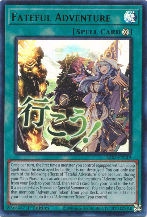 Yugioh - Fateful Adventure *Select Rarity* RA05-EN119 (NM)