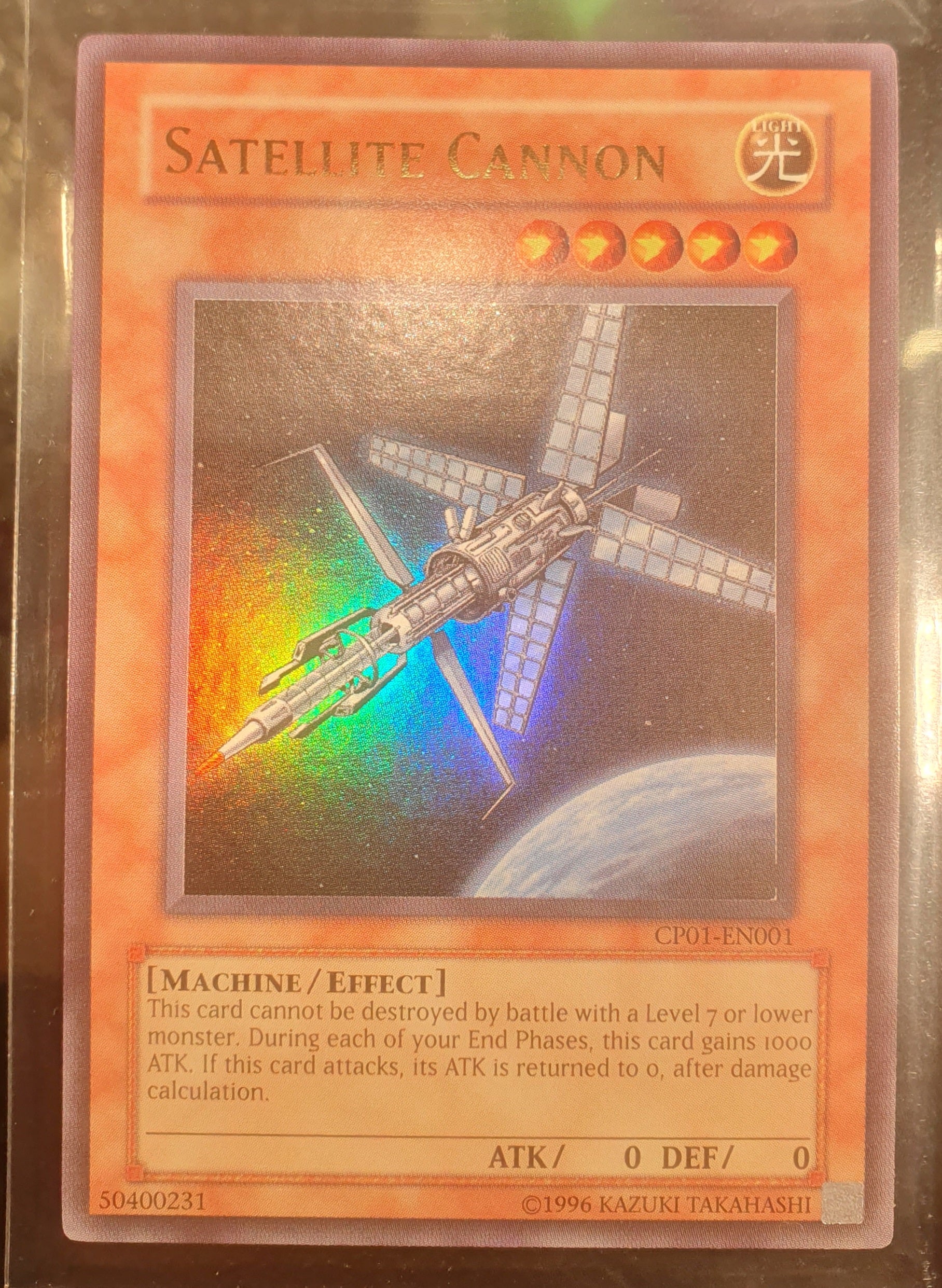satellite cannon yugioh card Yugioh