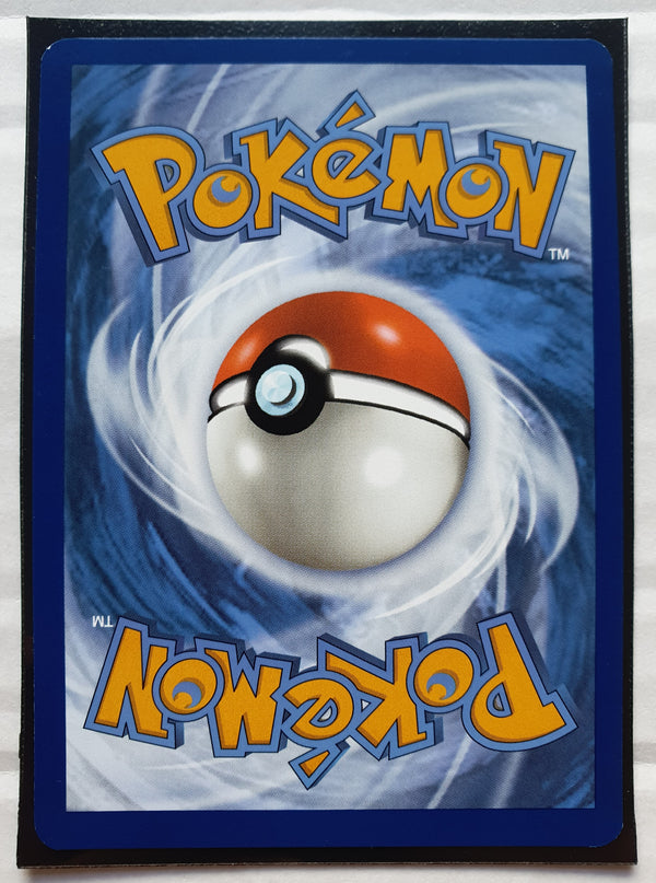 Pokemon - Lileep *Illustration Rare* Stellar Crown 145/142