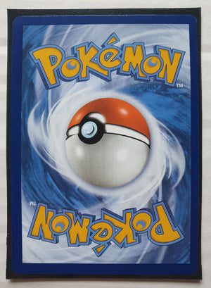 Pokemon - Houndour *Illustration Rare* Obsidian Flames 204/197