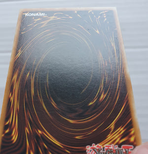 Yugioh - Debris Dragon *Ultimate Rare* AP01-EN002 (NM)