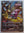 Pokemon - Hoopa V *Ultra Rare* Crown Zenith GG53/GG70